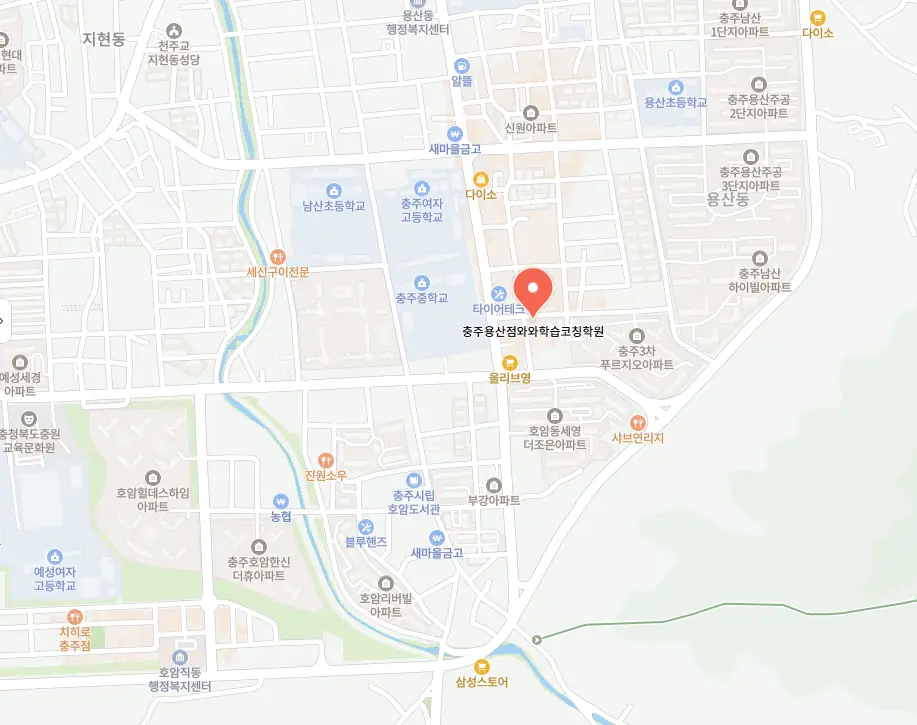 호암동 교습소 학원 위치